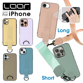 LOOF STRAP-SHELL iPhone 用 iPhone 17 Pro Max Air 16e 16 15 iPhone14 Pro Max Plus ケース iPhone iPhone13 iPhone12 Pro Max mini ケース カバー iPhone 14 13 12 Pro Max ケース カバー ショルダー 背面 ストラップ ハンド ストラップ ショルダー ケース かわいい 本革