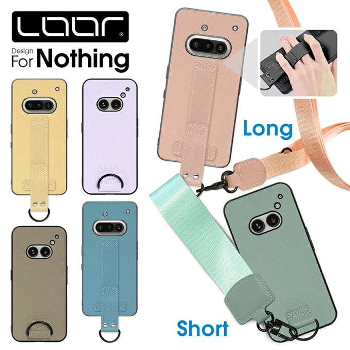 楽天市場】[100円OFFクーポン配布中]LOOF STRAP-SHELL Nothing Phone 