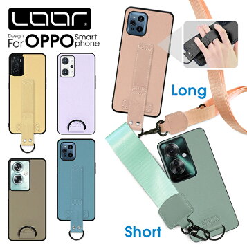 楽天市場】エレコム OPPO Reno11 A 用 ZEROSHOCK グリップ OPPOReno11A 