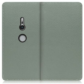 LOOF BOOK Xperia Ace III II XZ3 ケース カバー XZ2 Premium XZs XZ X Performance Z5 Z4 ケース カバー 手帳型 スマホケース 本革 レザー カード収納 カードポケット マグネットなし スタンド 大人かわいい Leather