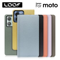 楽天市場】moto g13（素材（スマホ・携帯ケース）本革）の通販