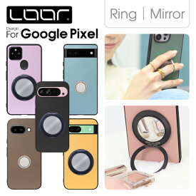 LOOF RING-SHELL Google Pixel 10 9a 9 Pro XL 8a 8 7a 7 Pixel 6a 6 Pro ケース カバー Pixel 5a 4a 5G 5 4 XL Pixel8 Pixel7a Pixel7 Pixel7Pro Pixel6a Pixel6 Pro ピクセル 7 6 Pro 6a 5a 4a 5G ケース カバー リング付 ミラースマホケース 本革 落下防止 スマホリング