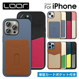 [かわいい薄型ポケット]LOOF PASS-SHELL iPhone15 15Pro iPhone14 Pro Max Plus ケース iPhone13 ケース カバー iphone X XS Max XR 8 7 Plus iPhone 14 13 12 11 Pro Max Plus ケース カバー カード入れ 背面 スマホケース