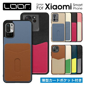 [かわいい薄型ポケット]LOOF PASS-SHELL Xiaomi 13T Pro Redmi 12 5G Note 11 Pro 5G 11T Pro ケース カバー Mi 11 Lite 5G Note 10 9T 9S Pro Note11 11Tpro Note10 pro Note9S ケース カバー カード入れ 背面 スマホケース ポケット