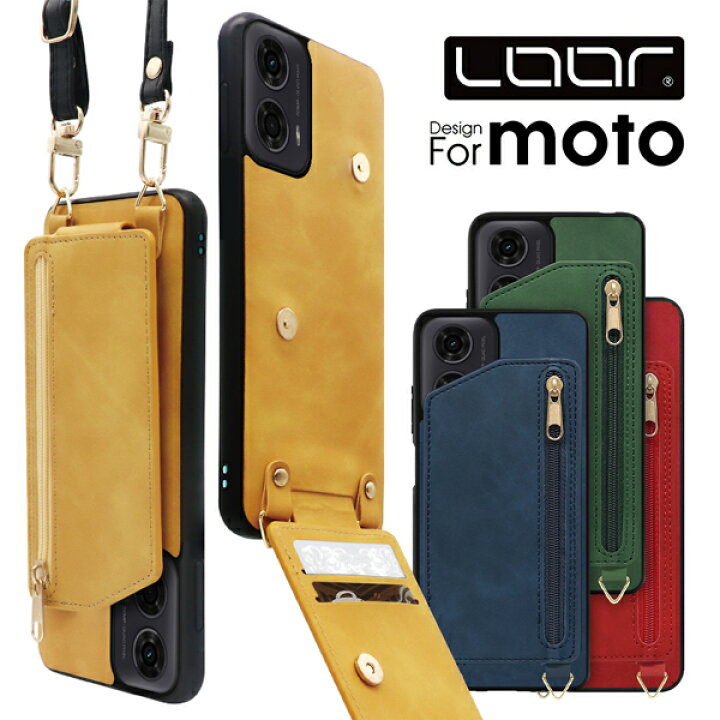 楽天市場】LOOF SHOULDER-FLIP motorola moto g05 g64 g64y g24 edge 