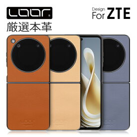 LOOF BASIC-SHELL ZTE nubia Flip 2 Libero Flip nubia Flip 5G リベロ フリップ ヌビア A304ZT ケース カバー スマホケース 本革 レザー シンプル 大人 ビジネス シェルケース 折りたたみ