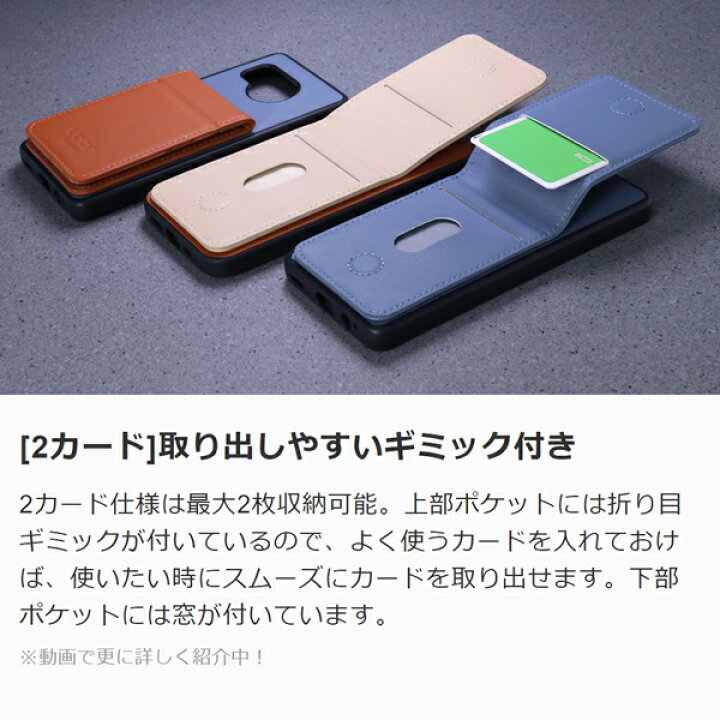 楽天市場】[スリムなカード収納付き]LOOF BASIC-SHELL SLIM CARD 