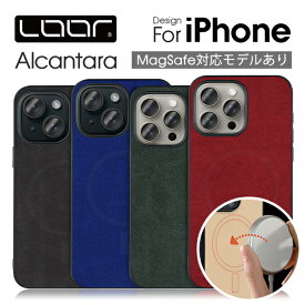 LOOF ALCANTARA-SHELL iPhone15 15Pro iPhone14 Pro Max Plus ケース iPhone SE 第3世代 iPhone13 iPhone12 iPhone11 Pro Max mini ケース カバー SE 第2世代 X XS Max XR 8 7 Plus iPhone 14 13 12 11 Pro Max ケース MagSafe対応 カバー ストラップ アルカンターラ 高級