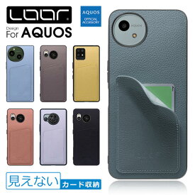 LOOF INVISIBLE CARD CASE AQUOS wish6 R10 R9 ケース AQUOS wish5 wish4 sense7 Plus 7 R8 zero6 ケース カバー 本革 カード収納 薄型 背面カード収納 カードケース ICカード ポケット付き スリム スマホケース