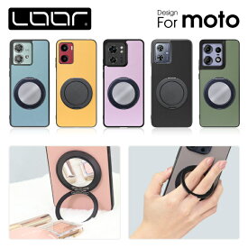 LOOF RING-SHELL motorola moto g64 5G g64y 5G ケース motorola edge 50 50s pro edge 40 neo edge 60 60s pro edge 60 g05 g52j 5G II g24 g06 ケース カバー スマホリング ミラー付き 本革 落下防止 スタンド機能 薄型 ストラップホール
