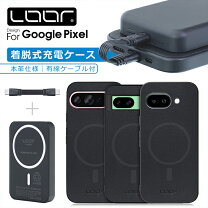 楽天市場】モバイルバッテリー ケース（メーカーグーグル）の通販