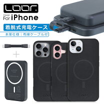 楽天市場】apple バッテリー ケースの通販