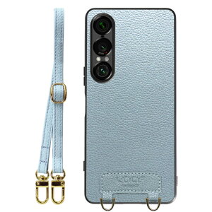 LOOF LUXURY-SHELL SHOULDER Xperia 1 VII VI 10 VII VI 5 V 10 V 1 V 5 IV 1 10 IV Ace III II PRO-I �P�[�X �J�o�[ Xperia1 Xperia10 Xperia5 IV �X�g���b�v�t�� �P�[�X �{�v �X�}�z�V�����_�[