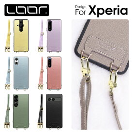 LOOF LUXURY SHOULDER Xperia 1 VIII 10VII 10VI ケース Xperia 10V 10IV 10III Lite 5V 5IV 5III 5II 1VII 1VI 1V 1IV 1III AceIII AceII PRO-I XZ3 ケース カバー 本革 ショルダー スマホショルダー ストラップ 斜めがけ