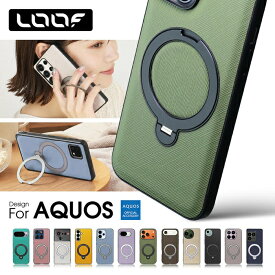 LOOF AQUOS wish 6 5 R11 sense10 ケース カバー sense 9 8 7 6 6s 5 4 plus lite basic 5G R 10 9 8 pro wish 2 3 zero6 ケース カバー 背面型 ストラップホール マグネット リング スタンド 薄型 軽量 シンプル スマホケース [CASUAL MAG-RING]