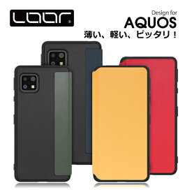 LOOF SLIM-FIT AQUOS sense8 wish3 R8 pro sense7 Plus sense6s ケース カバー wish2 wish sense6 zero6 sense5G sense4 lite basic やさしいスマホ2 sense 7 6 5G 4 lite basic plus スマホケース ケース カバー 背面 カード収納 カードポケット 軽い