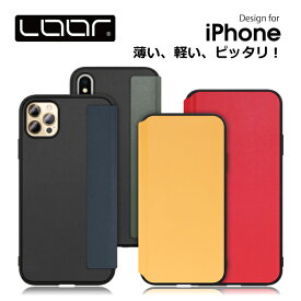 LOOF SLIM-FIT iPhone15 15Pro iPhone14 Pro Max Plus ケース iPhone SE 第3世代 iPhone13 iPhone12 iPhone11 Pro Max ケース カバー SE 第2世代 X Xs Max XR 8 7 6 6s Plus ケース カバー 手帳型 スマホケース カード収納 軽い