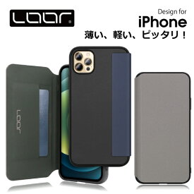 [PR] LOOF Skin Fit iPhone14 ケース iPhone 14 promax 14pro 14Plus iPhone SE 第3世代 SE3 2022 13 Pro Max 12 11 Pro Max 第2世代 iPhone8 iPhoneXS XSMax 7 6 7Plus 6Plus 6sPlus 8Plus 手帳型 背面 カバー ストラップホール 薄い 薄型 スリム マグネット無し