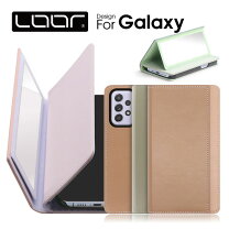 楽天市場】galaxy a32 手帳型 ミラーの通販 