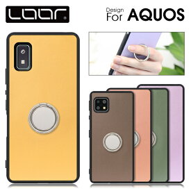 LOOF RING-SHELL AQUOS sense8 wish3 R8 pro sense7 Plus sense6s sense6 ケース カバー wish2 sense5G sense4 lite basic zero6 sense 7 6 6s 5G 4 lite basic aquossense7 plus aquossense6 ケース カバー リング付 スマホケース 本革 レザー 落下防止