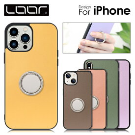 LOOF RING-SHELL iPhone 6 6s plus ケース カバー iphone 6plus 6splus ケース カバー リング付 スマホケース 本革 レザー 落下防止