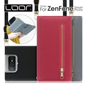 LOOF SHOULDER Zenfone 10 9 8 ケース カバー Zenfone Max Pro Max Plus M2 M1 Live L1 5 5Q 5Z 4 Max Zenfone9 Zenfone8 Zenfonemax pro plus ケース カバー 手帳型 スマホケース スマホショルダー ショルダー 肩掛け 斜め掛け ストラップ カード収納 カードポケット シンプ