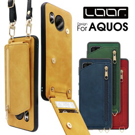 LOOF SHOULDER-FLIP AQUOS sense10 R10 wish5 sense9 wish4 R9 wish3 sense7 Plus sense6s 6 ケース カバー wish2 sense5G sense4 lite basic ケース カバー スマホショルダー カード収納 カードポケット 肩かけ 小銭入れ 斜め掛け レンズ保護