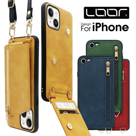 LOOF SHOULDER-FLIP iPhone15 15pro iPhone14 Pro Max plus ケース iPhone SE 第3世代 iPhone13 iPhone12 iPhone11 Pro Max ケース カバー SE 第2世代 X XS Max XR 8 7 6 6s Plus ケース カバー スマホショルダー カード収納 首かけ 肩かけ 小銭入れ 斜め掛け 衝撃吸収