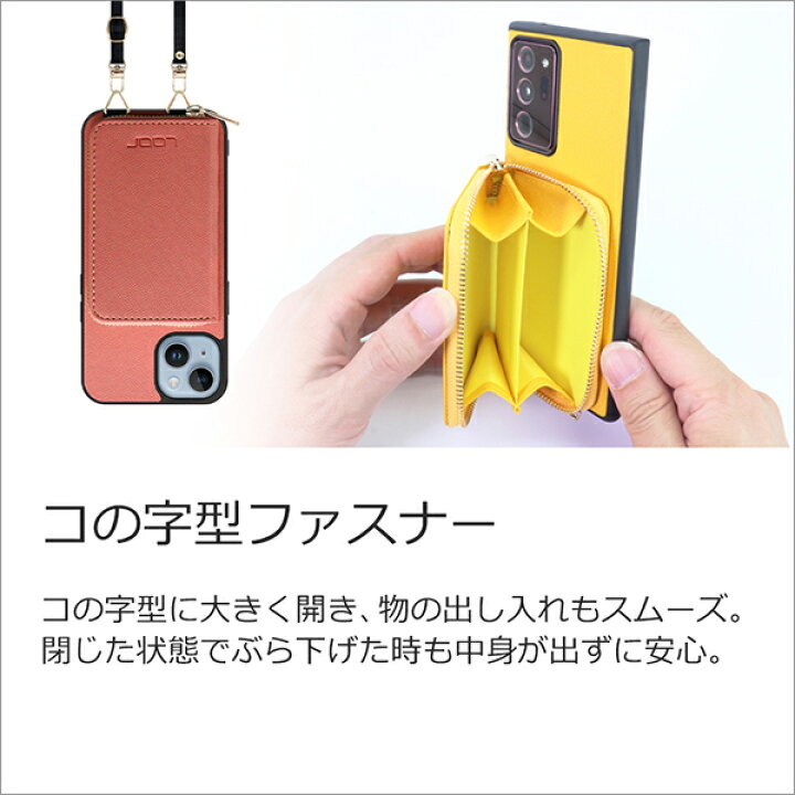 楽天市場】LOOF CASUAL-SHELL POUCH OPPO A79 5G Reno9 A Reno7 A Find 