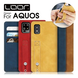 LOOF HOLD-LITE AQUOS sense8 wish3 sense7 Plus ケース カバー シンプルスマホ 6 5 BASIO active wish2 wish sense6s sense6 sense5 sense4 sense3 sense lite basic plus zero6 zero zero5G ケース カバー 手帳型 スマホケース カード収納 カードポケット マグネットなし