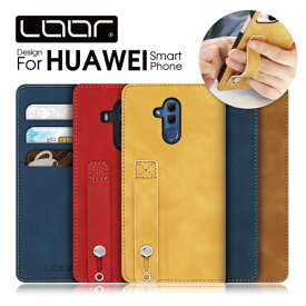 LOOF HOLD-LITE HUAWEI Mate 20 10 Pro lite ケース カバー Mate20pro Mate20 lite Mate10pro Mate10lite ケース カバー 手帳型 スマホケース カード収納 カードポケット マグネットなし ベルト付き 落下防止 スタンド