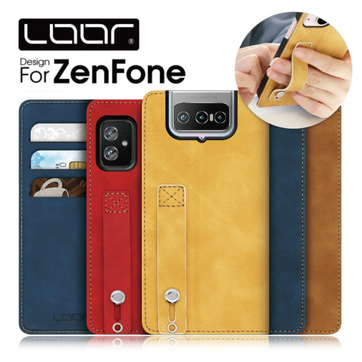楽天市場】LOOF HOLD-LITE Zenfone ASUS ROG Phone 6 6 Pro 8 Flip 7 6 