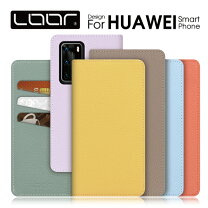 楽天市場】nova lite2 ケース 本革の通販