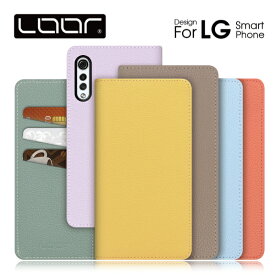 LOOF BOOK LG VLELVET style3 V60 G8X ThinQ 5G ケース カバー style 2 K50 Q Stylus V30+ it ケース カバー 手帳型 スマホケース 本革 レザー カード収納 カードポケット マグネットなし スタンド 大人かわいい Leather