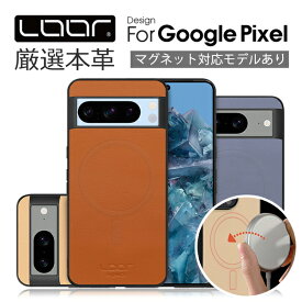 LOOF BASIC-SHELL Google Pixel 8 Pro 7a 7 Pro Pixel 6a 6 Pro ケース カバー Pixel 5a 4a 5G 5 4 XL Pixel8 Pixel7a Pixel7 7Pro 6a 6 Prol5a 4a 5G Pixel4 4 XL ピクセル ケース カバー マグネット内蔵 本革 レザー ストラップホール シンプル 大人 ビジネス シェル