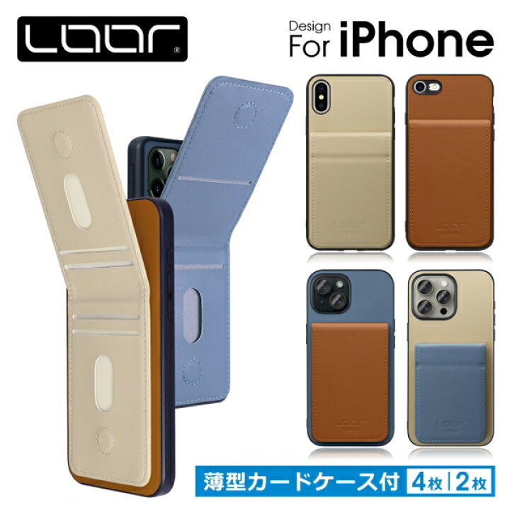 楽天市場】[スリムなカード収納付き]LOOF BASIC-SHELL SLIM CARD 