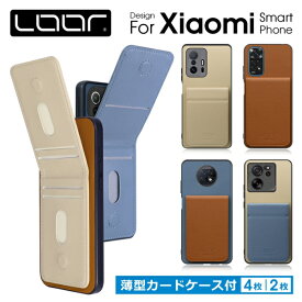 LOOF BASIC-SHELL SLIM CARD Xiaomi 13T Pro Redmi 12 5G Note 11 Pro 5G 11T Pro 10J 10T ケース カード収納 背面 カバー Mi 11 Lite 5G Redmi Note 11 10 Pro 9T 9S スマホケース 本革 ストラップホール カード入れ シェル 背面収納 カードケース 薄型 カードホルダー