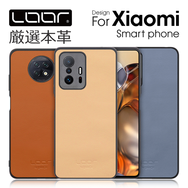 楽天市場】LOOF BASIC-SHELL Xiaomi 13T Pro Redmi 12 5G Note 11 Pro