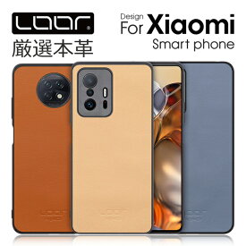 LOOF BASIC-SHELL Xiaomi 13T Pro Redmi 12 5G Note 11 Pro 5G 11T Pro ケース カバー Mi 11 Lite 5G Note 10 9T 9S Pro Note11 11Tpro Note10 pro Note9S ケース カバー スマホケース 本革 レザー ストラップホール シンプル 大人 ビジネス シェル シェル型