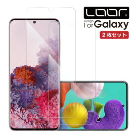 【安心の二枚入り】LOOF Galaxy A7 A30 feel feel2 Note 10+ S9 S9+ S8 S8+ edge Note S7edge S6 S6edge S5 強化ソフトフィルム 保護フィルム気泡無し 貼りやすい 指紋防止 ブルーライトカット マット クリア ソフトフィルム Note8 Note9 ギャラクシー SC-02H SCV33 SC-05