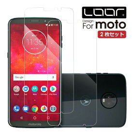 LOOF motorola edge 60s pro 60 pro 60 50s pro 50 pro 40 neo 40 30 pro 20 fusion e32s e7 power e7 e6s e5 z3 play 保護フィルム 指紋防止 ブルーライトカット マット 覗き見防止 ソフトフィルム モトローラ