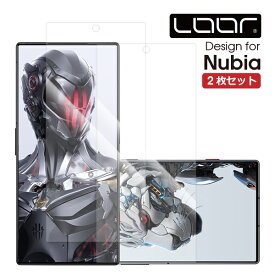 【安心の2枚入り】LOOF Nubia REDMAGIC 9Pro 8 Pro 8S Pro強化ソフトフィルム フィルム redmagic 9pro 8pro 8spro保護フィルム スマホ スマートフォン nubia redmagic 8PRO 8SPRO 気泡無し 貼りやすい 指紋防止 ブルーライトカット マット 覗き見防止 クリア