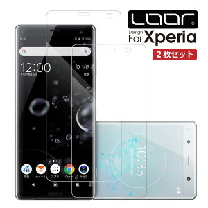 Xperia Xz Premium So 04j 保護フィルムの通販 価格比較 価格 Com Xperia Xz Premium So 04j 保護フィルムの通販 価格比較 価格 Com