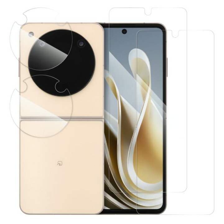 楽天市場】【安心の2枚入り】LOOF nubia Flip 2 ZTE Libero Flip nubia 
