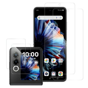 yS2zLOOF nubia Flip 2 ZTE Libero Flip nubia Flip 5G x tbv krA tB یtB \tgtB tیtB Sʕی u[CgJbg }bg TPU _炩 w