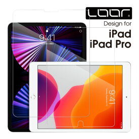 LOOF iPad 10.9 第10世代 第9世代 iPad Pro 11インチ M4 2024 第4世代 強化ソフトフィルム フィルム 保護フィルム 9.7 10.2 10.5 11 インチ 第5世代 第6世代 第7世代 第8世代 2016 2017 2018 2019 2020 2021 2022 タブレット ブルーライトカット マット クリア
