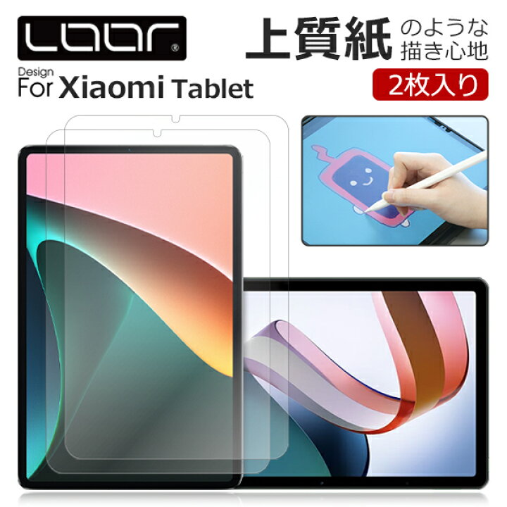 楽天市場】LOOF Xiaomi POCO Pad Redmi Pad Pro SE 8.7 Pad 7 7Pro 