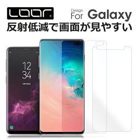 LOOF Galaxy S10 S10+ A7 A30 feel feel2 S9 S9+ S8 S8+ Note 10+ S7edge S6 S6edge S5 強化ソフトフィルム 反射防止 フィルム 保護フィルム 指紋防止 ソフトフィルム 紫外線硬化 UV硬化