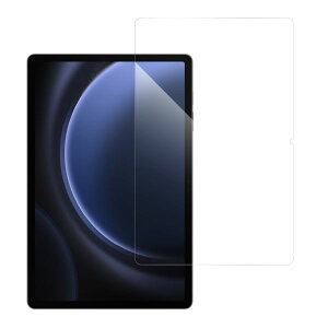 LOOF Galaxy Tab A11 S11 Active5 Pro S10 Lite FE S10+ S9 Tab S9+ S6 Lite 2024 A S5e A9+ S9 FE S9 FE+ 5G S8+ FE �����\�t�g�t�B���� �t�B���� �^�u���b�g�p �ی�V�[�� �\��₷�� �w��h�~ �u���[���C�g�J�b�g �}�b�g �N
