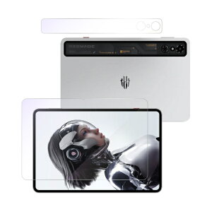 LOOF nubia Pad Pro SE nubia Pad 3D ZTE REDMAGIC Astra Nova タブレット 強化ソフトフィルム フィルム 保護フィルム redmagic nova レッドマジック nubiaPad 3D nubiaPad3D クリア ブルーライトカット マット 気泡無し